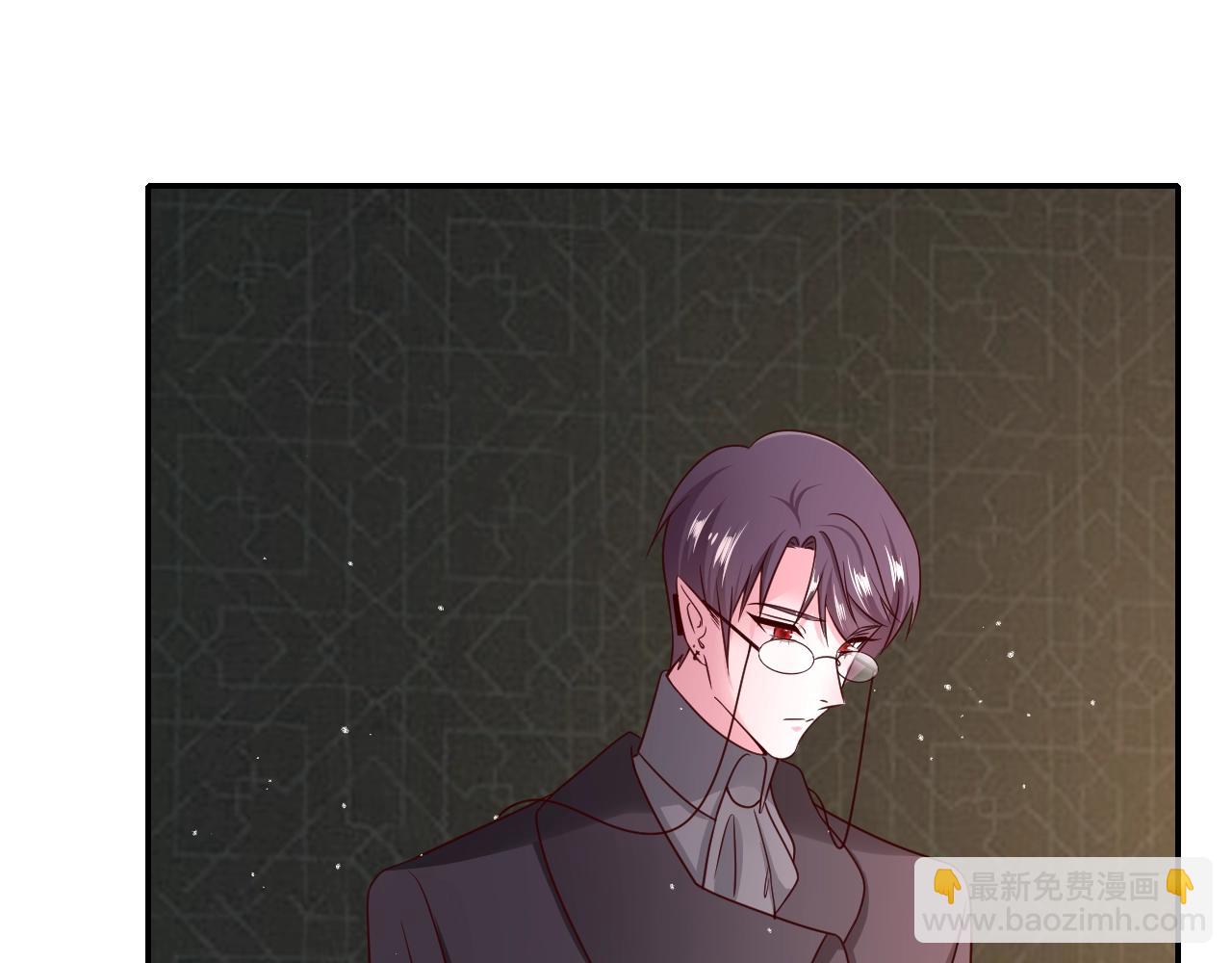 攻掠吸血鬼伯爵 - 第27話 男孩子要保護好自己(2/3) - 4