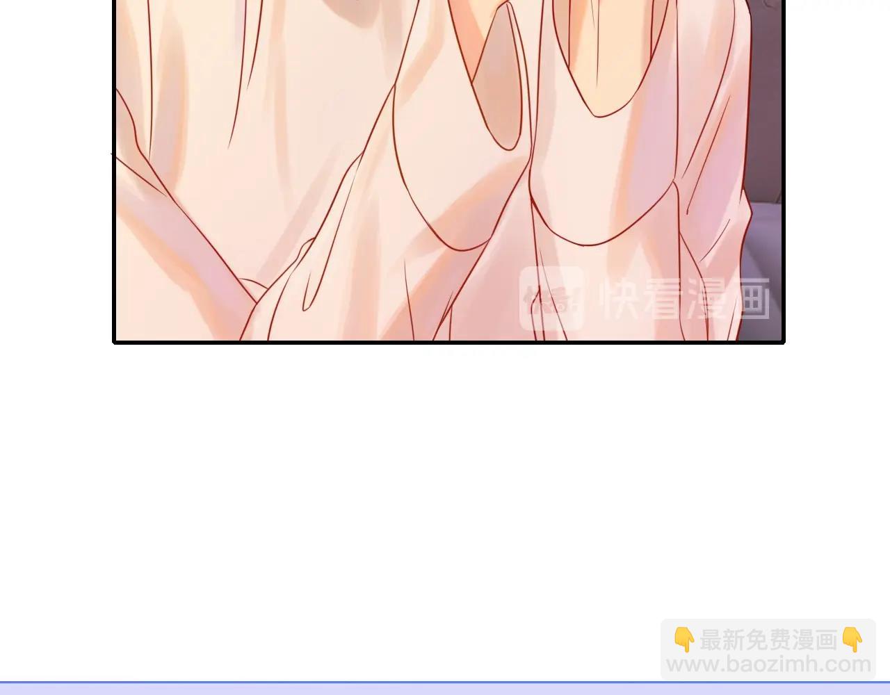 攻掠吸血鬼伯爵 - 第29話 青梅竹馬登場！(3/3) - 6