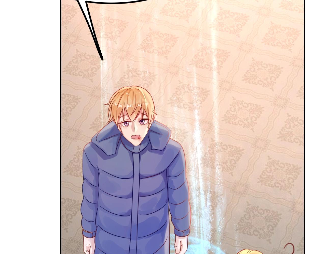 攻掠吸血鬼伯爵 - 第29話 青梅竹馬登場！(1/3) - 3