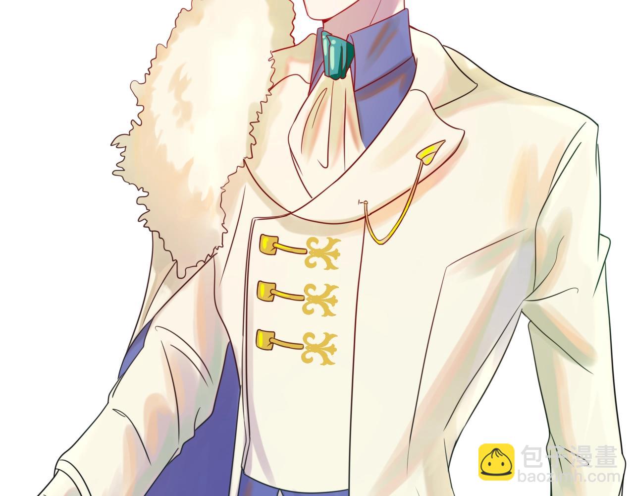 攻掠吸血鬼伯爵 - 第29話 青梅竹馬登場！(3/3) - 1