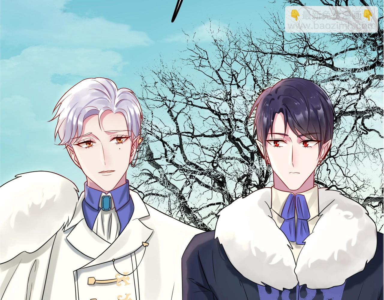 攻掠吸血鬼伯爵 - 第29話 青梅竹馬登場！(3/3) - 2