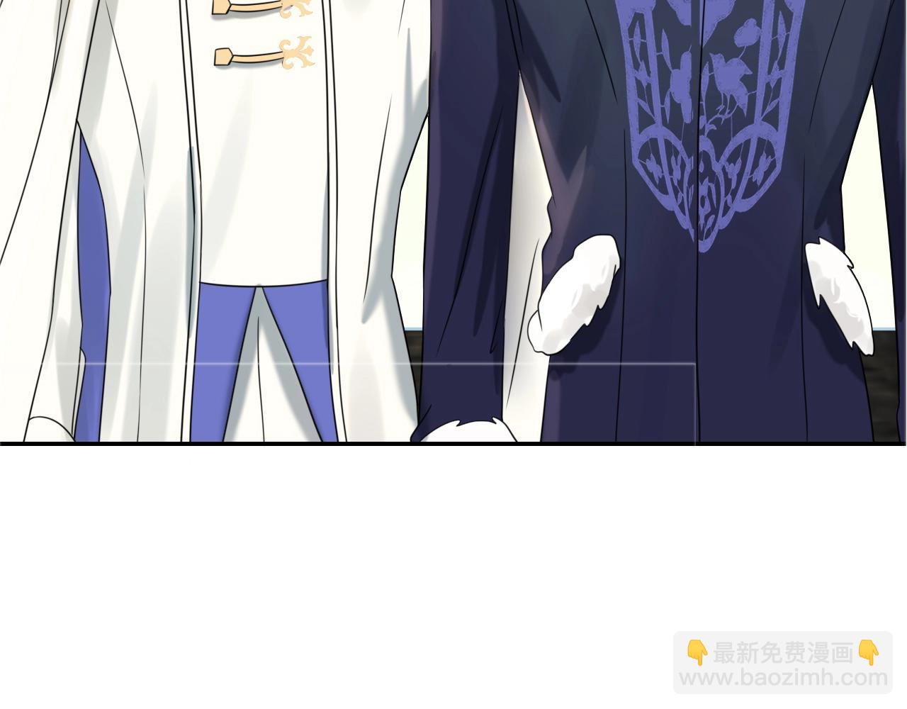 攻掠吸血鬼伯爵 - 第29話 青梅竹馬登場！(3/3) - 3