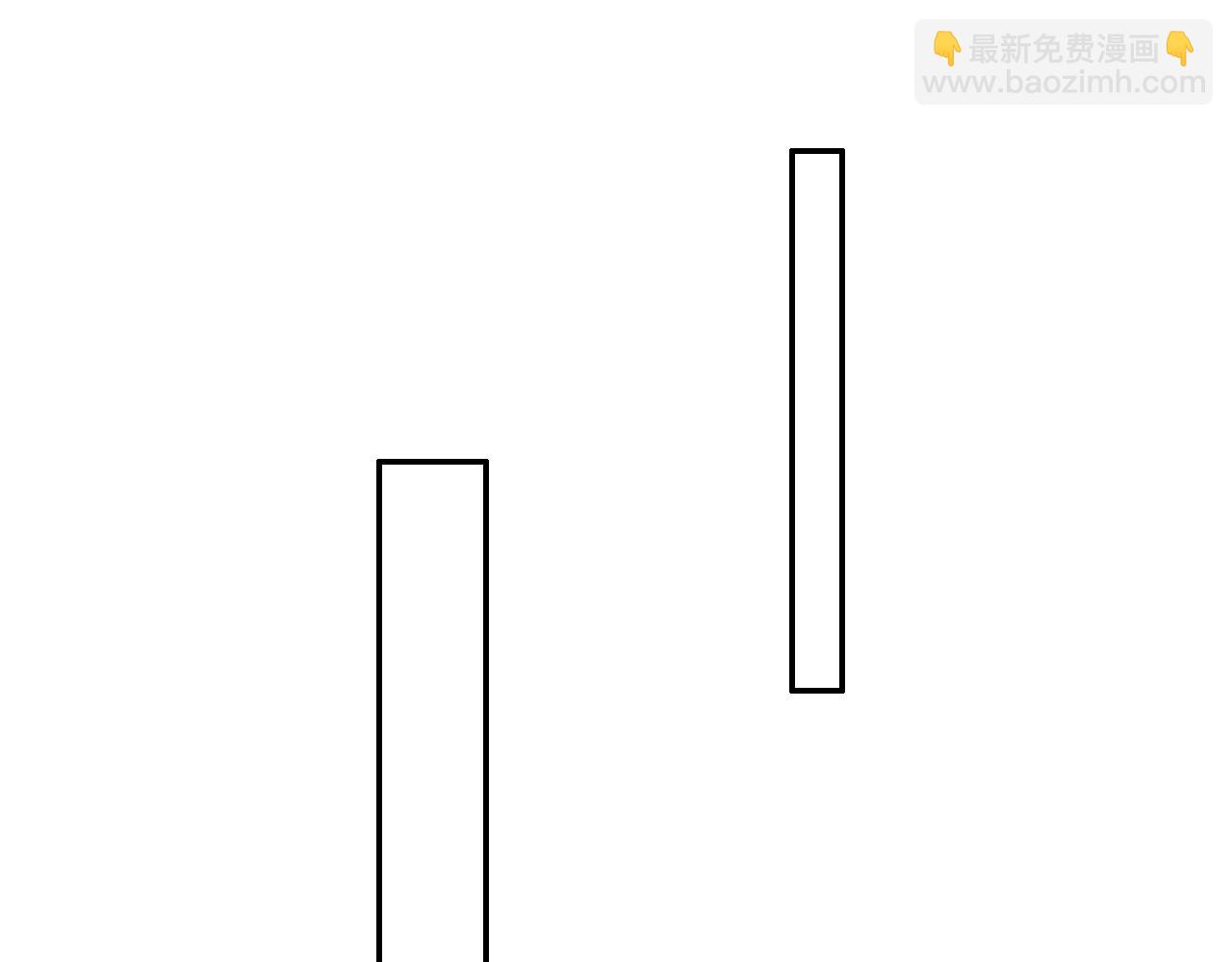 攻掠吸血鬼伯爵 - 第29話 青梅竹馬登場！(1/3) - 7