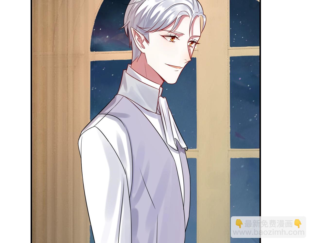 攻掠吸血鬼伯爵 - 第31話 你不許和大哥睡！(3/3) - 6