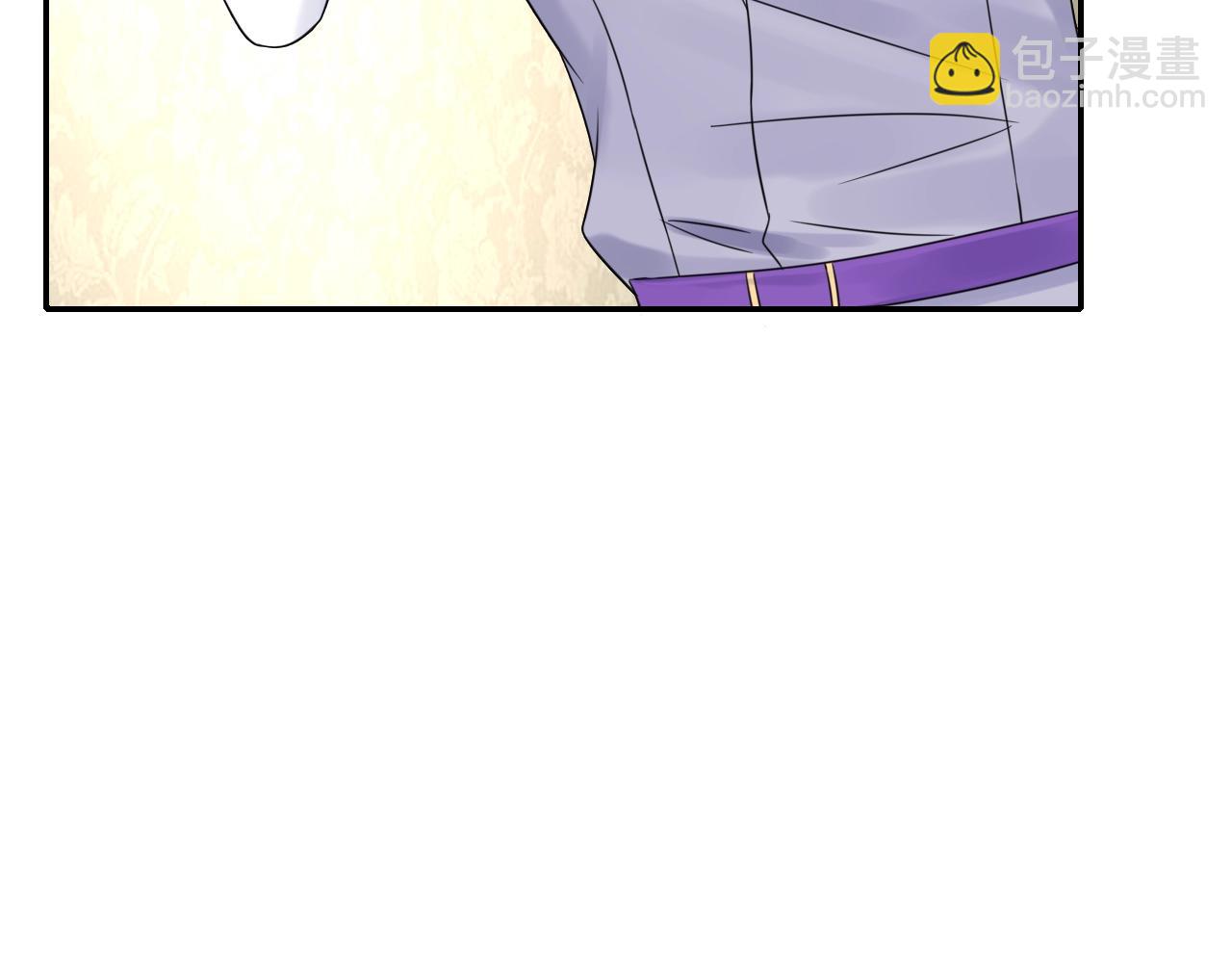 攻掠吸血鬼伯爵 - 第31話 你不許和大哥睡！(3/3) - 6