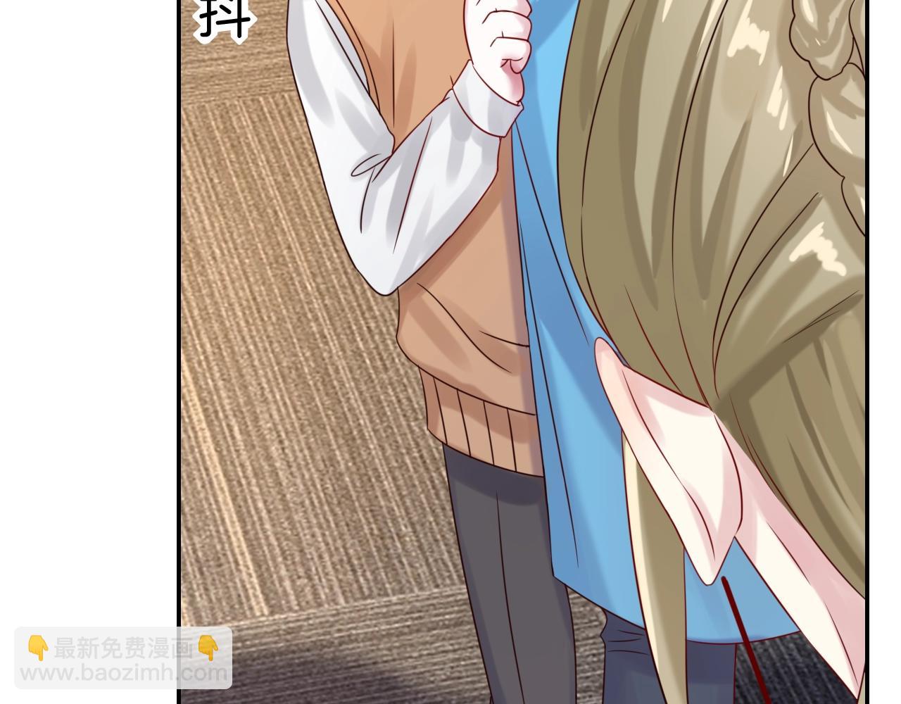 攻掠吸血鬼伯爵 - 第31話 你不許和大哥睡！(1/3) - 1