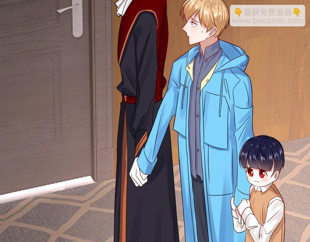 攻掠吸血鬼伯爵 - 第31話 你不許和大哥睡！(2/3) - 3