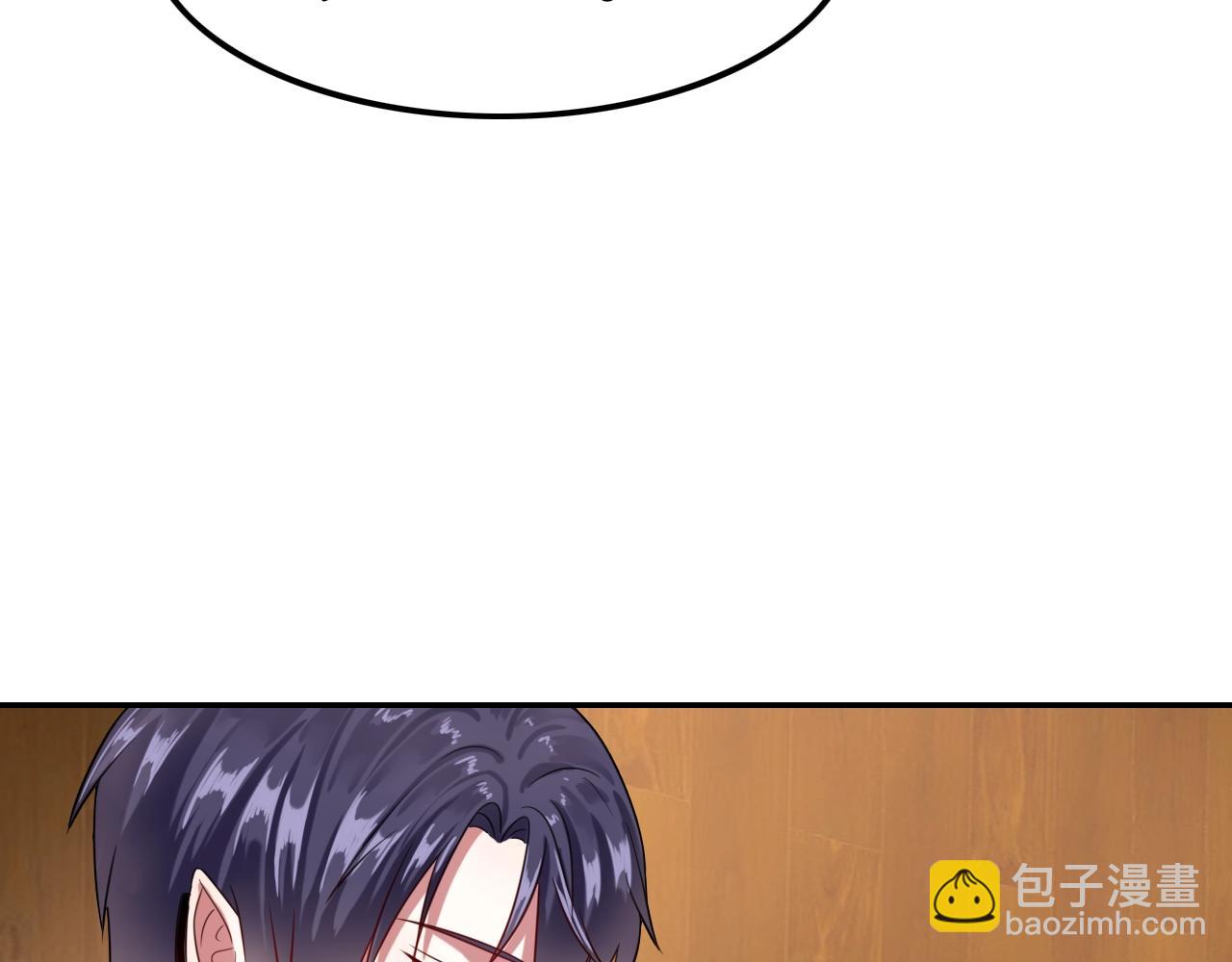 攻掠吸血鬼伯爵 - 第31話 你不許和大哥睡！(2/3) - 5