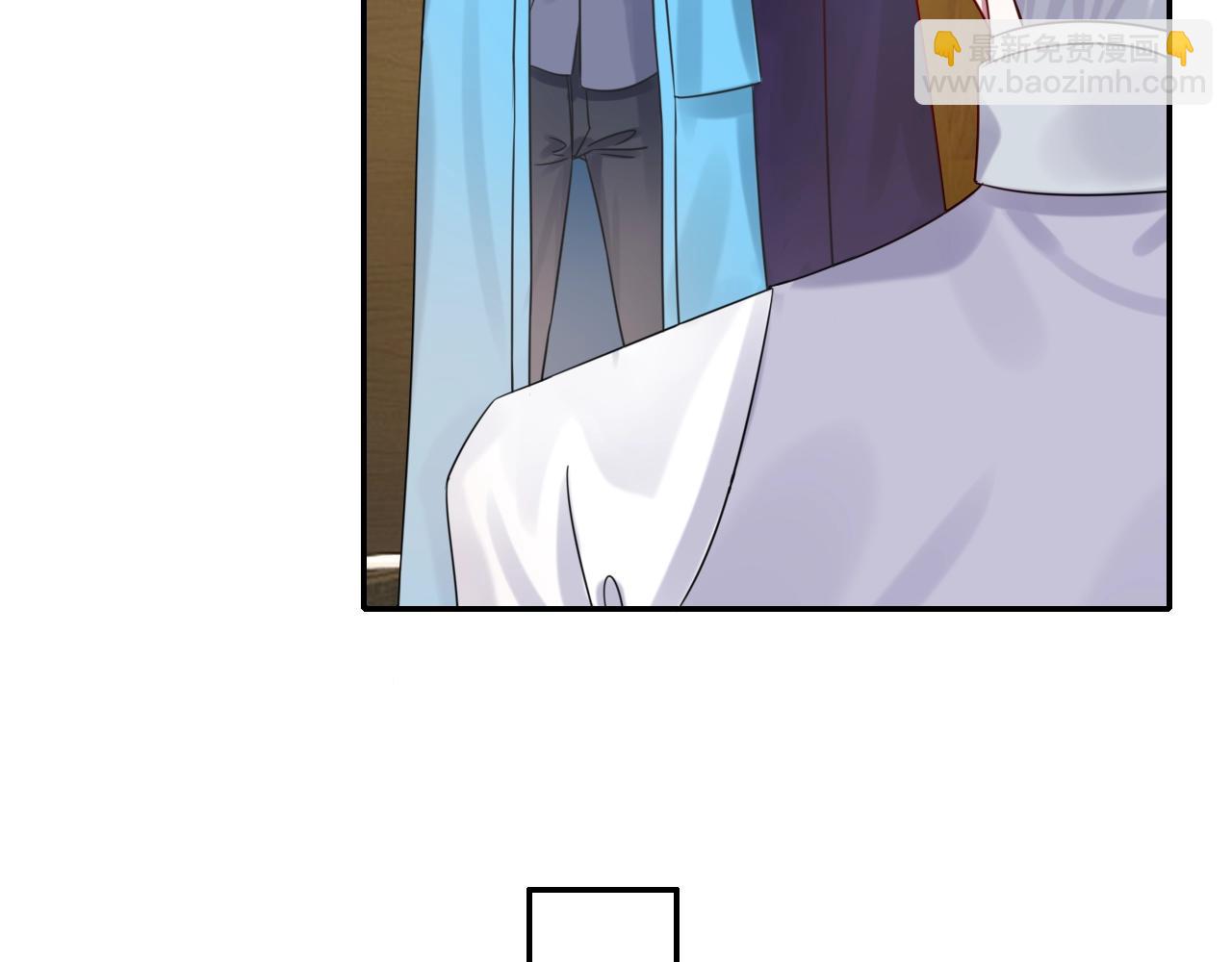 攻掠吸血鬼伯爵 - 第31話 你不許和大哥睡！(2/3) - 2