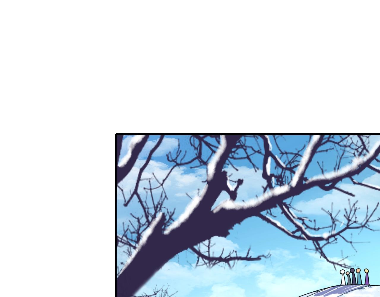 攻掠吸血鬼伯爵 - 第33話 大哥，我喜…(3/3) - 1