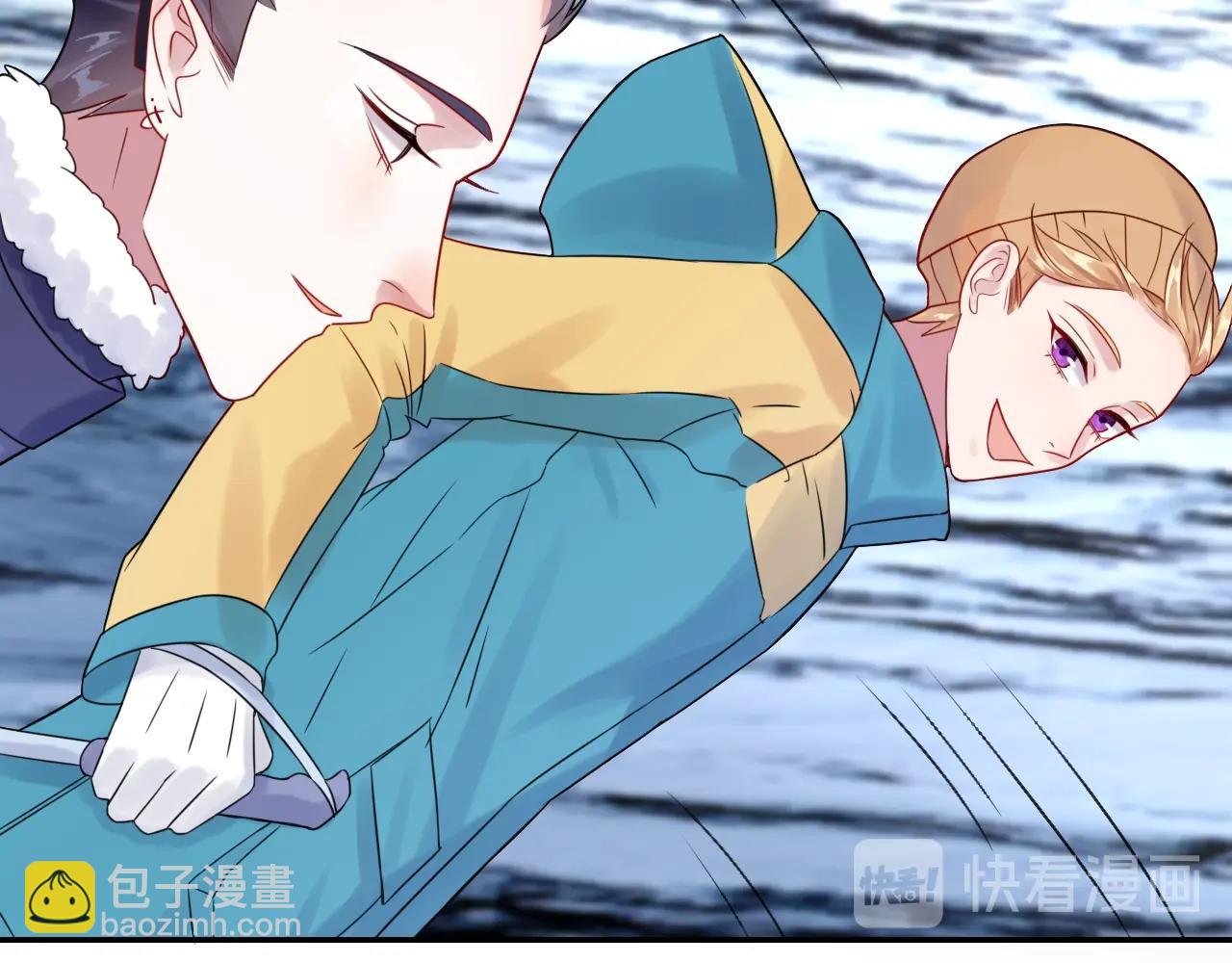 攻掠吸血鬼伯爵 - 第33話 大哥，我喜…(3/3) - 4