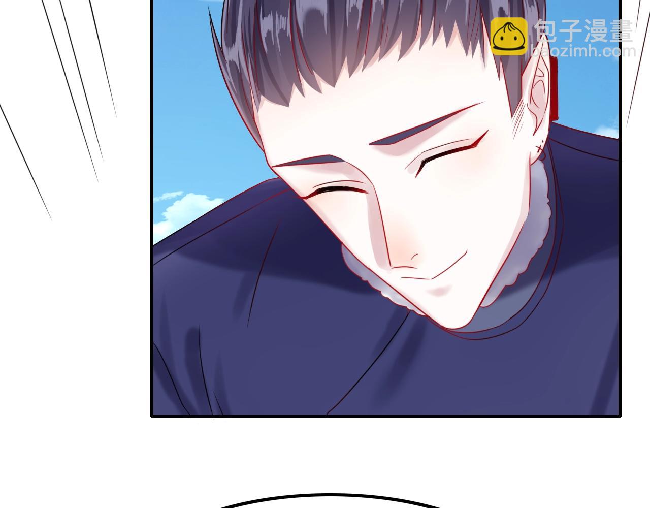 攻掠吸血鬼伯爵 - 第33話 大哥，我喜…(3/3) - 7