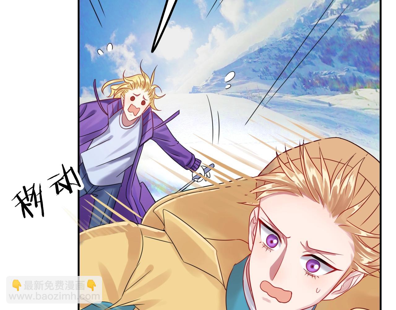 攻掠吸血鬼伯爵 - 第33話 大哥，我喜…(3/3) - 1