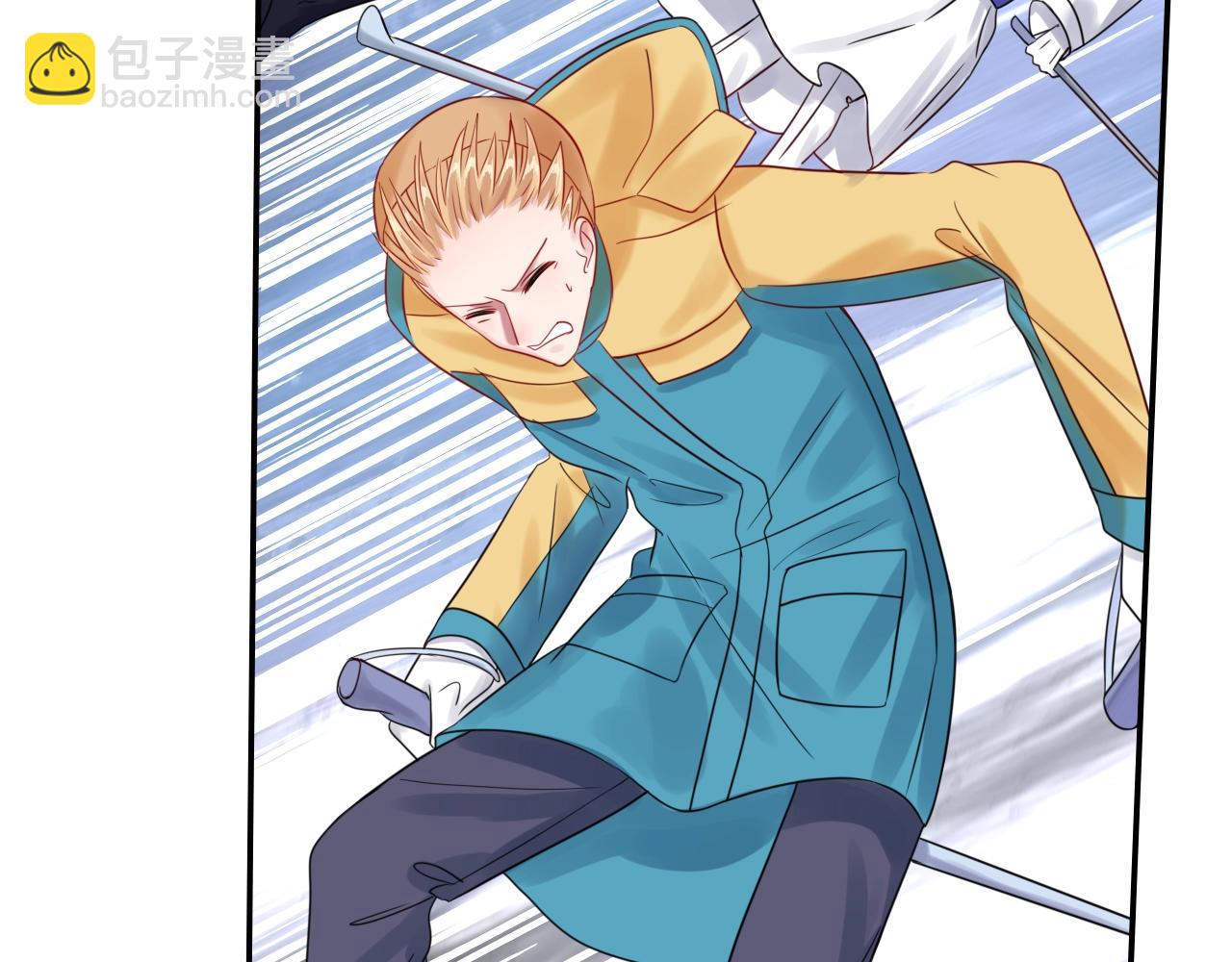 攻掠吸血鬼伯爵 - 第33話 大哥，我喜…(3/3) - 1