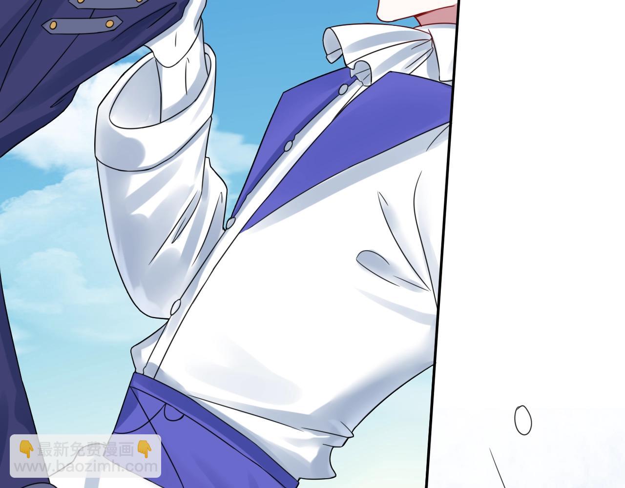 攻掠吸血鬼伯爵 - 第33話 大哥，我喜…(3/3) - 3