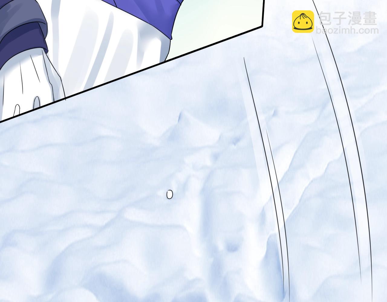 攻掠吸血鬼伯爵 - 第33話 大哥，我喜…(3/3) - 4