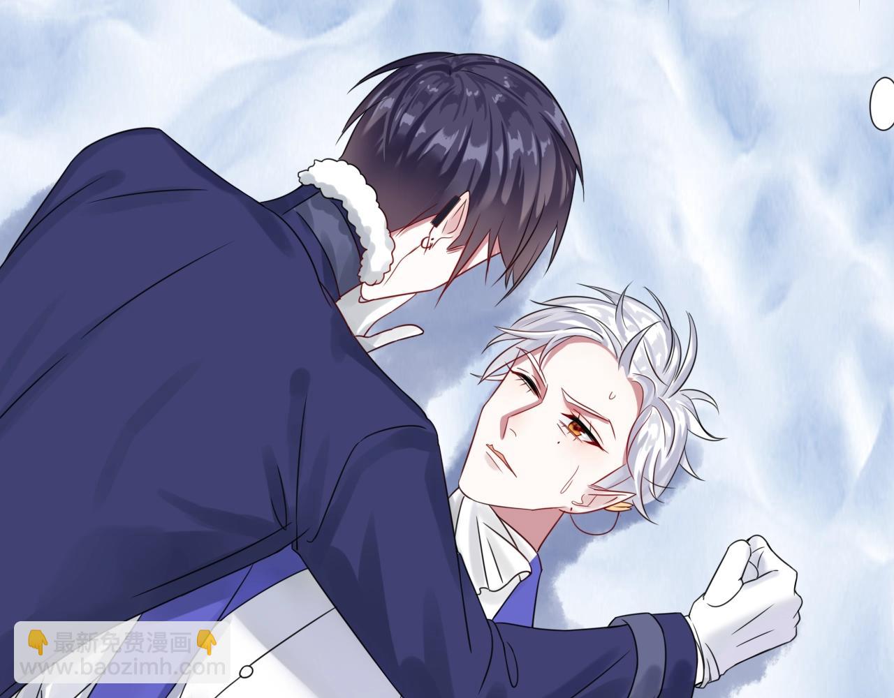 攻掠吸血鬼伯爵 - 第33話 大哥，我喜…(3/3) - 5