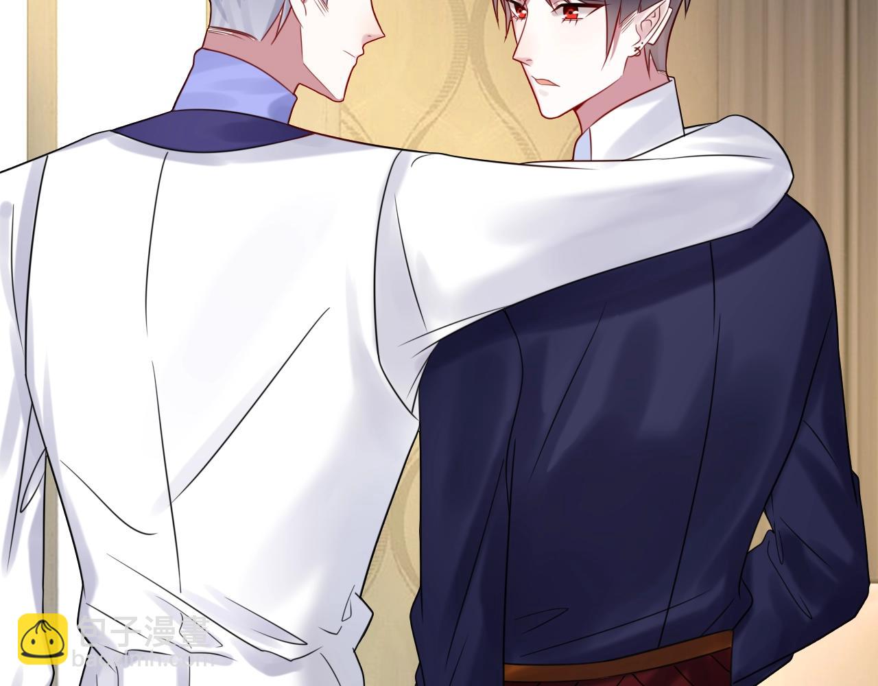 攻掠吸血鬼伯爵 - 第33話 大哥，我喜…(1/3) - 7