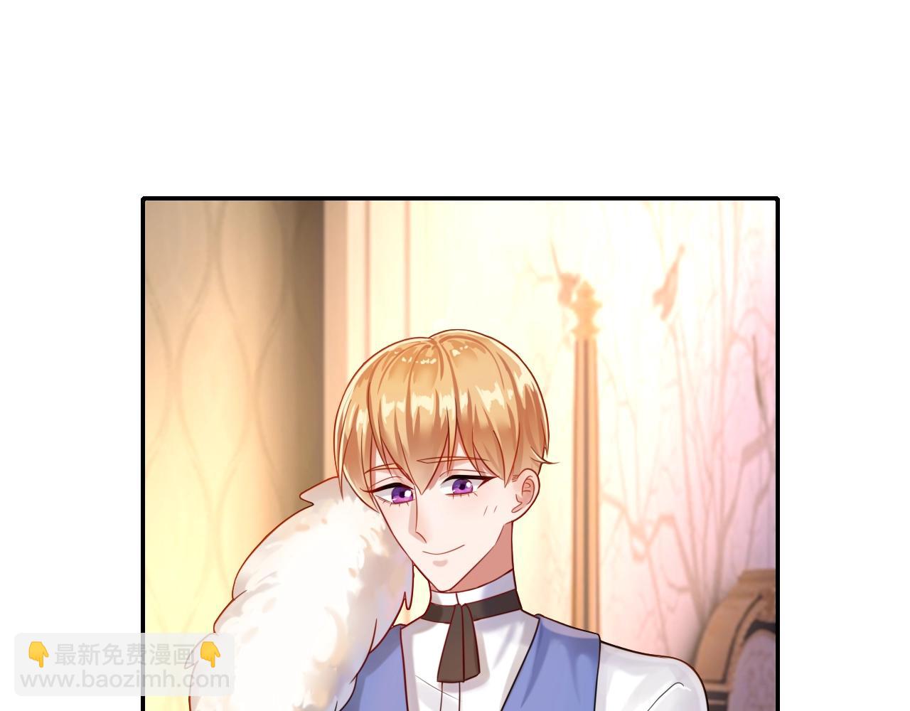 攻掠吸血鬼伯爵 - 第33話 大哥，我喜…(1/3) - 5