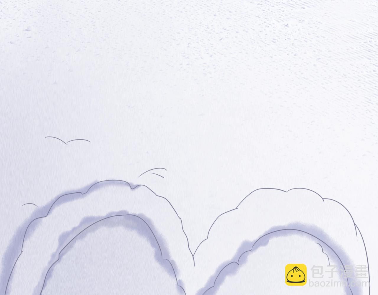 攻掠吸血鬼伯爵 - 第33話 大哥，我喜…(2/3) - 5