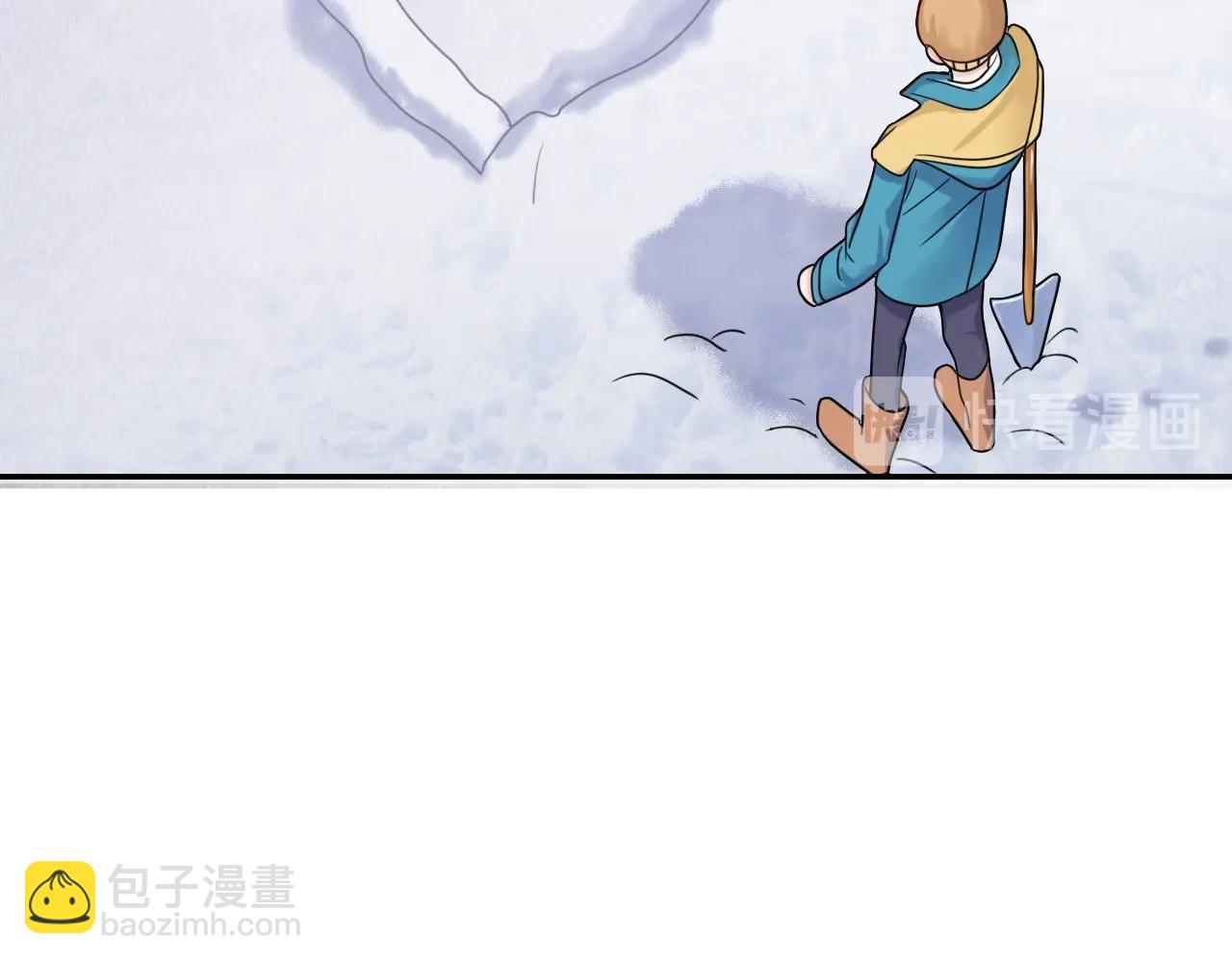 攻掠吸血鬼伯爵 - 第33話 大哥，我喜…(2/3) - 7