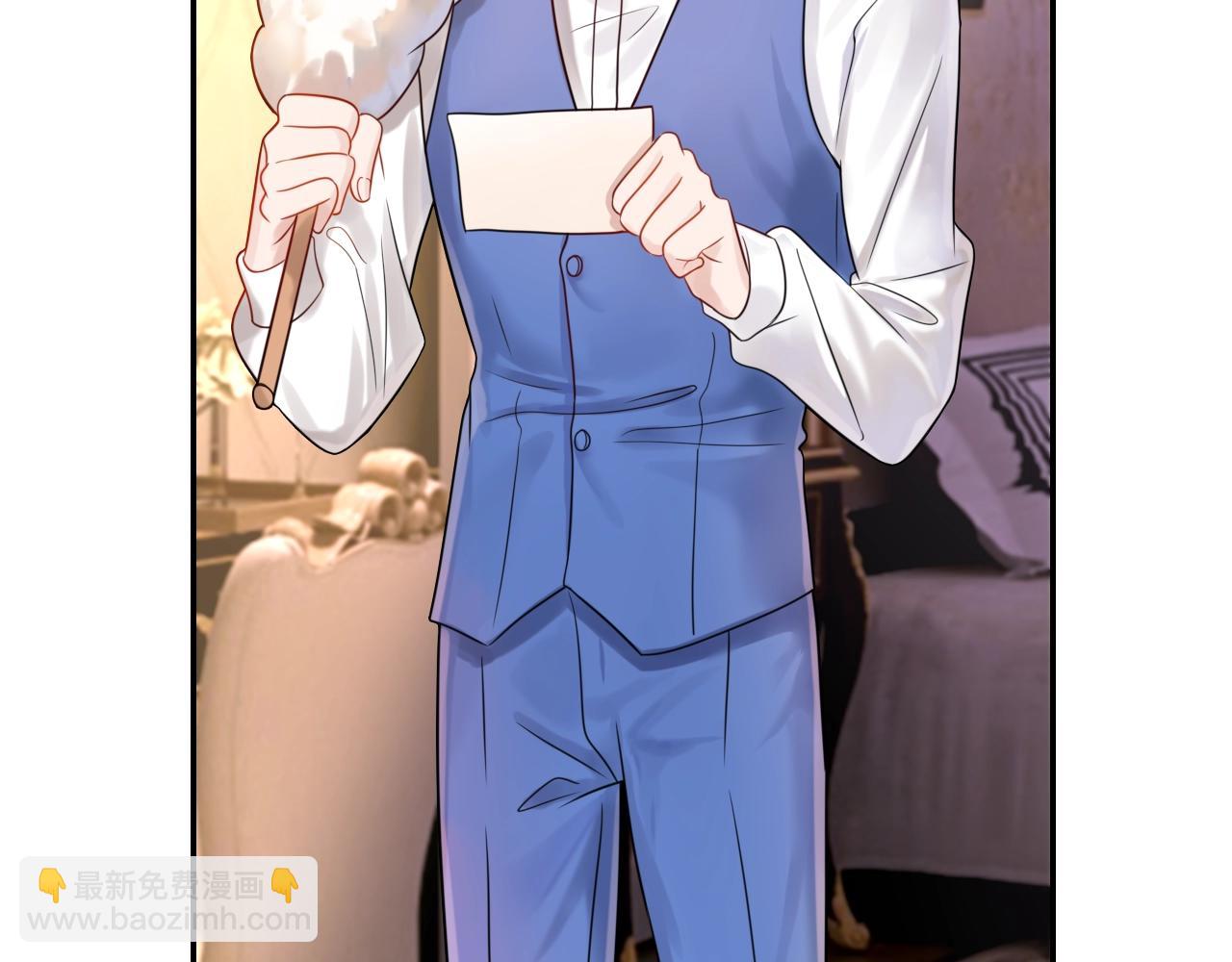 攻掠吸血鬼伯爵 - 第33話 大哥，我喜…(1/3) - 6