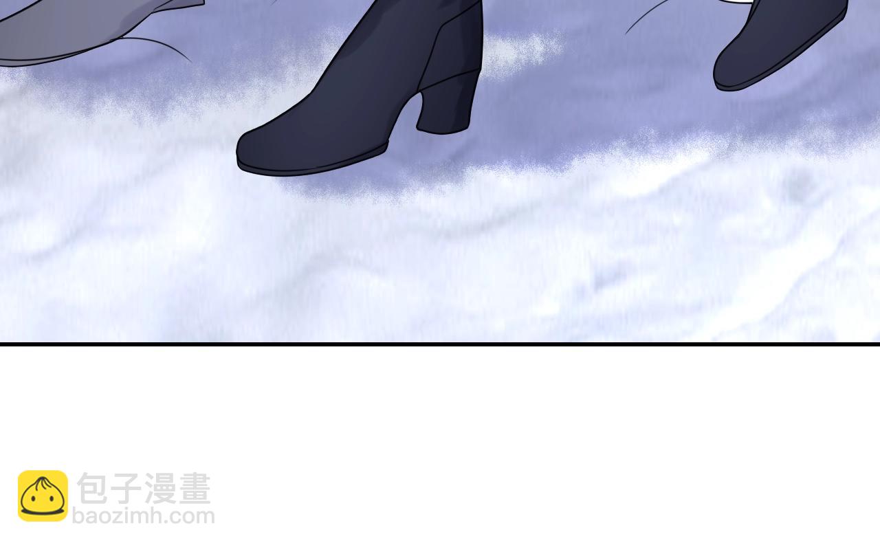 攻掠吸血鬼伯爵 - 第33話 大哥，我喜…(2/3) - 8