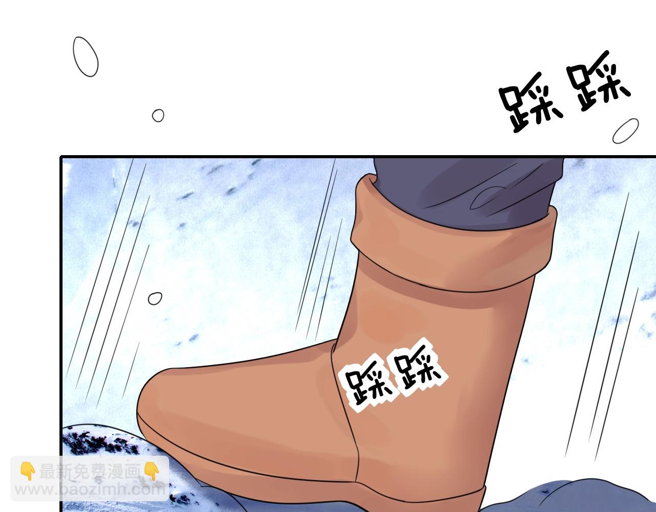 攻掠吸血鬼伯爵 - 第33話 大哥，我喜…(2/3) - 3