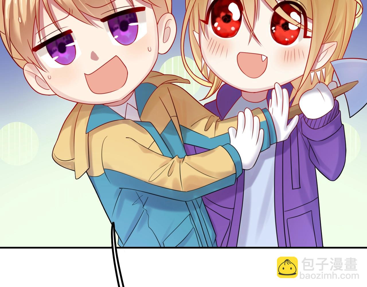 攻掠吸血鬼伯爵 - 第33話 大哥，我喜…(2/3) - 6