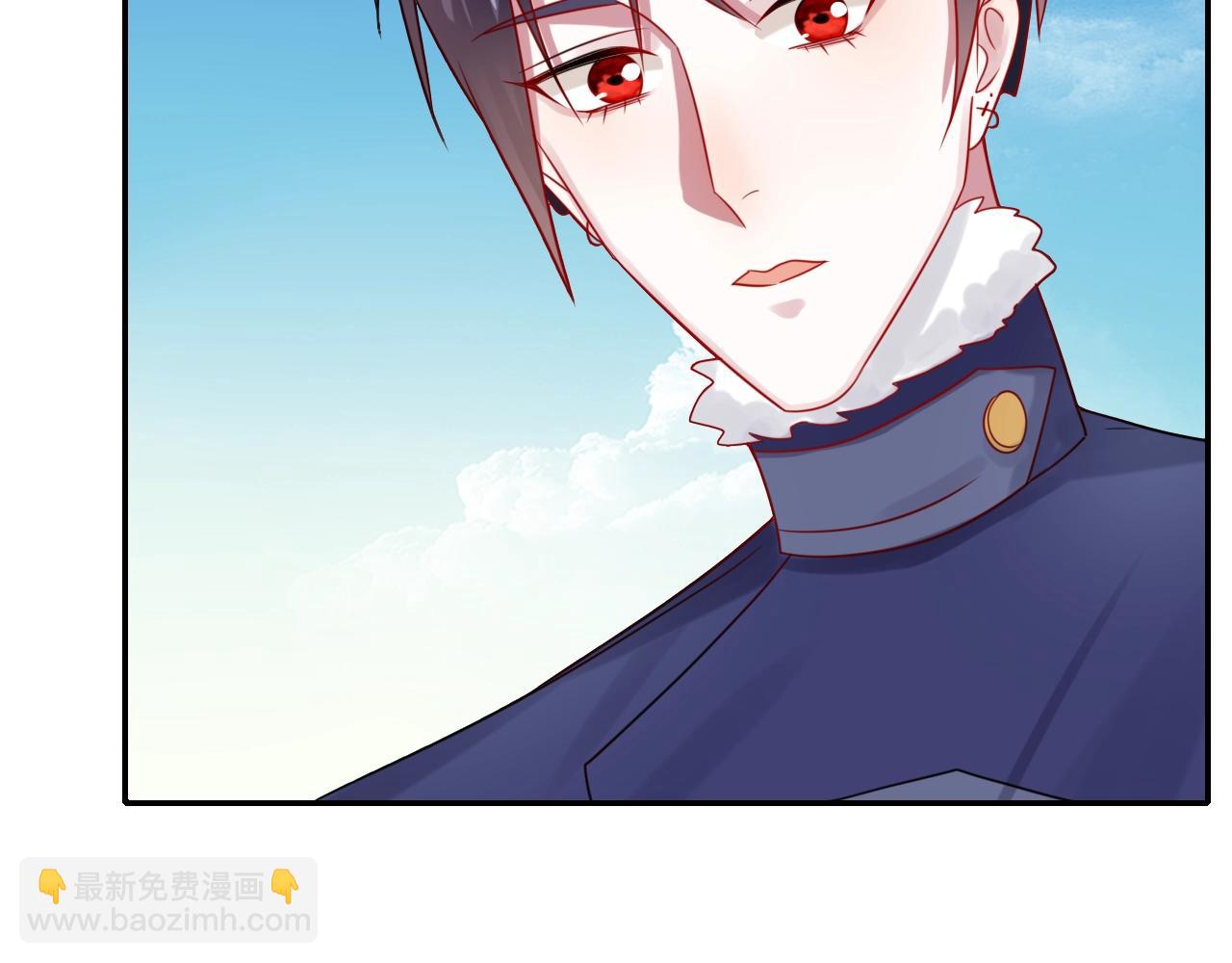 攻掠吸血鬼伯爵 - 第33話 大哥，我喜…(2/3) - 7