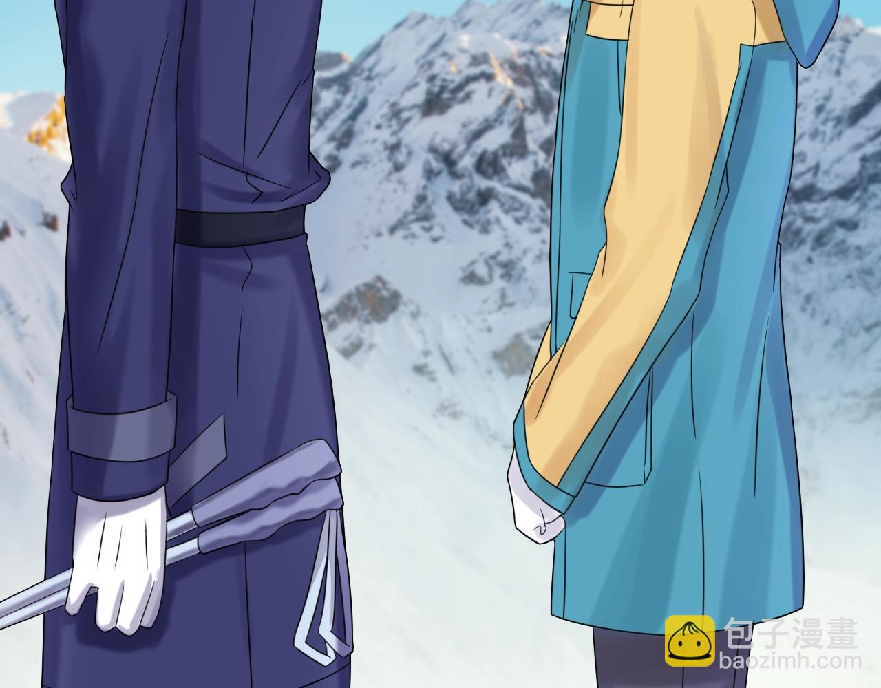 攻掠吸血鬼伯爵 - 第33話 大哥，我喜…(2/3) - 5