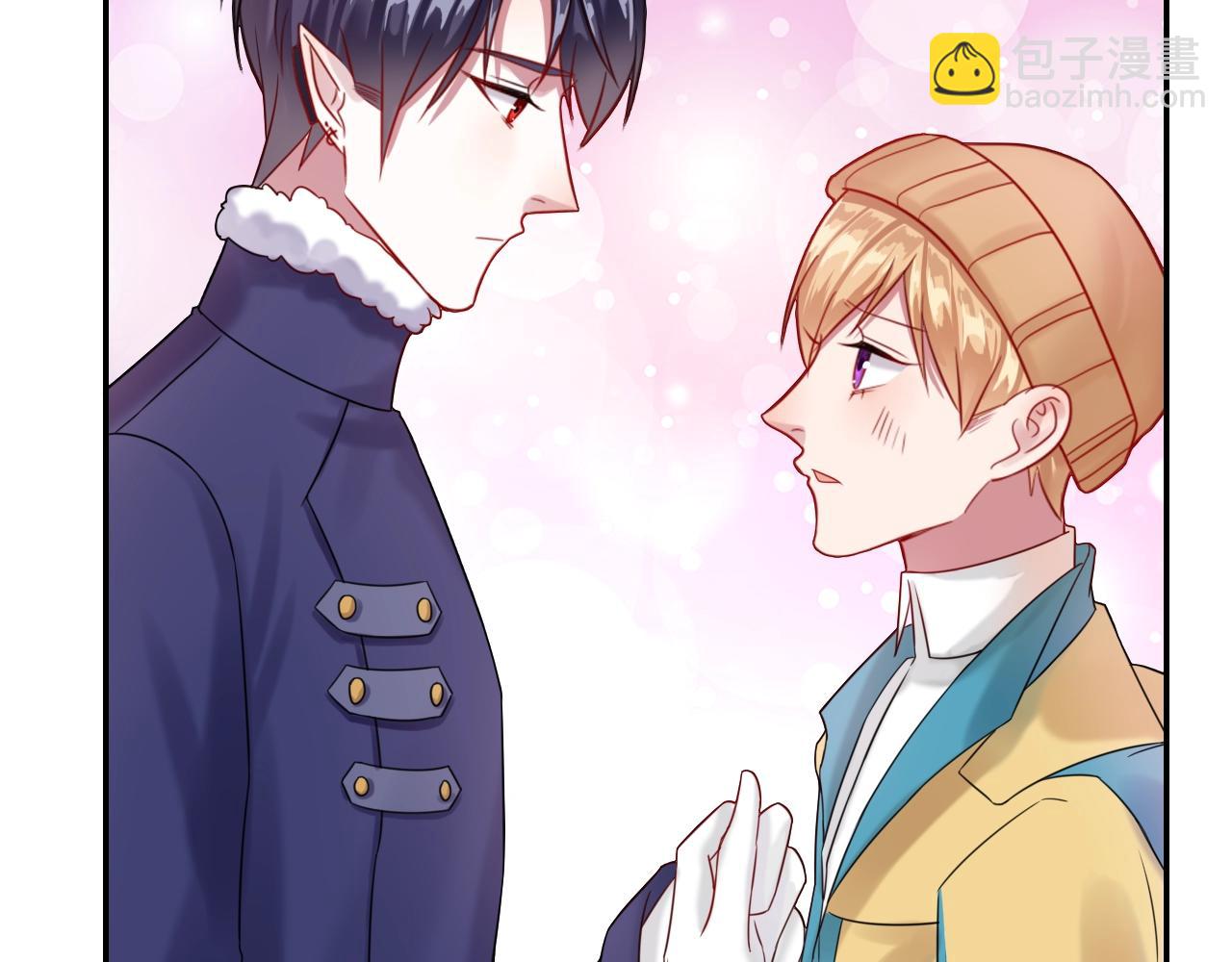 攻掠吸血鬼伯爵 - 第33話 大哥，我喜…(2/3) - 8