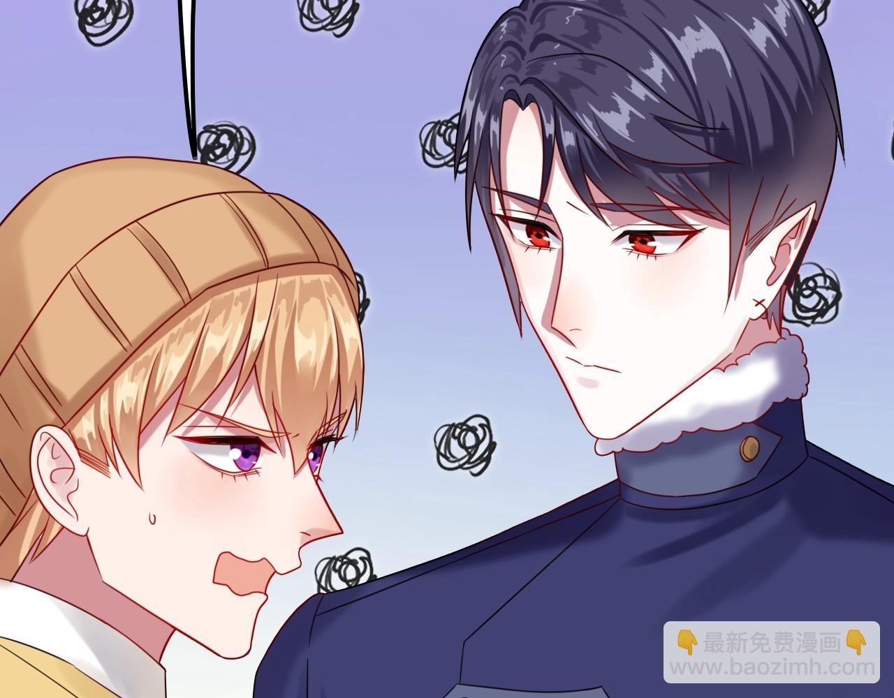 攻掠吸血鬼伯爵 - 第33話 大哥，我喜…(2/3) - 4