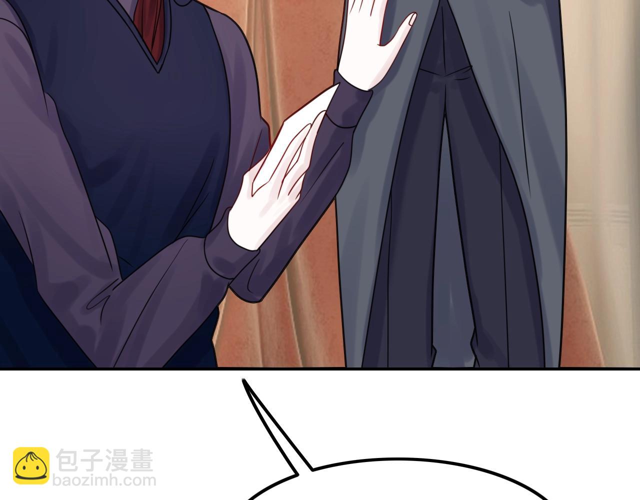 攻掠吸血鬼伯爵 - 第35話 伯爵吃白毛的醋了！？(3/3) - 5