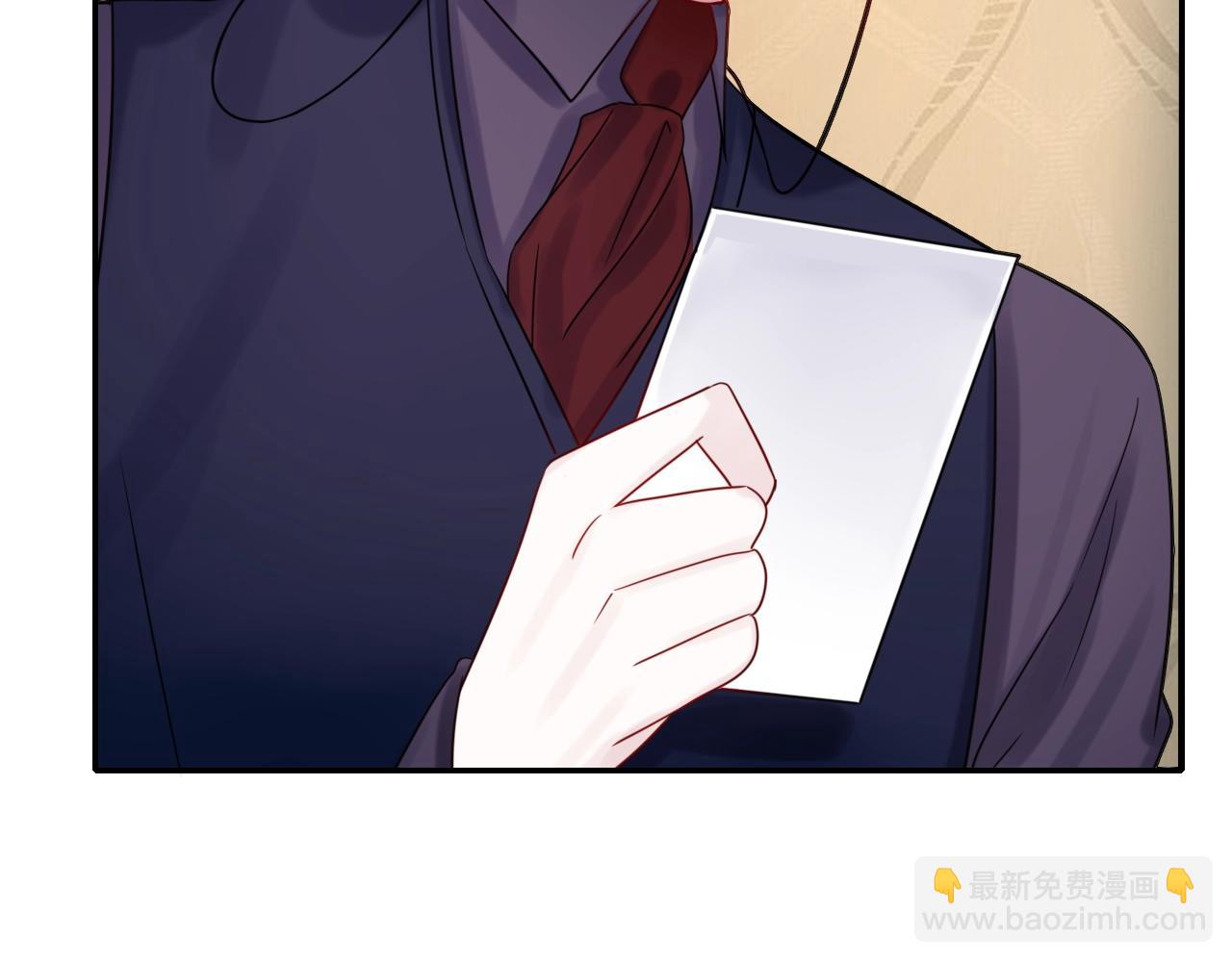 攻掠吸血鬼伯爵 - 第35話 伯爵吃白毛的醋了！？(3/3) - 1