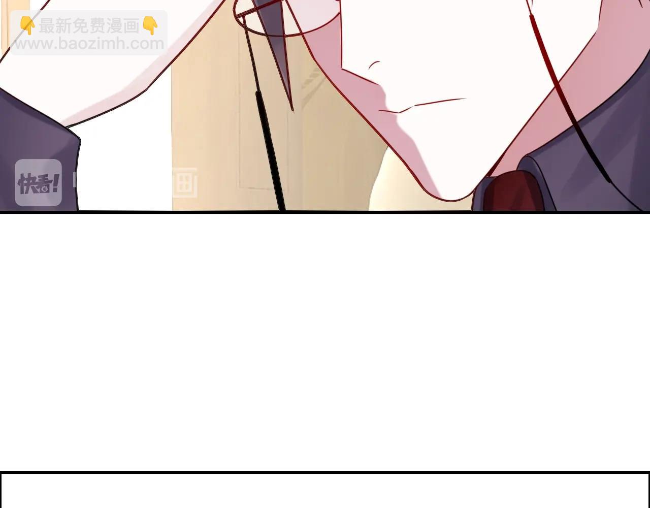 攻掠吸血鬼伯爵 - 第35話 伯爵吃白毛的醋了！？(3/3) - 4