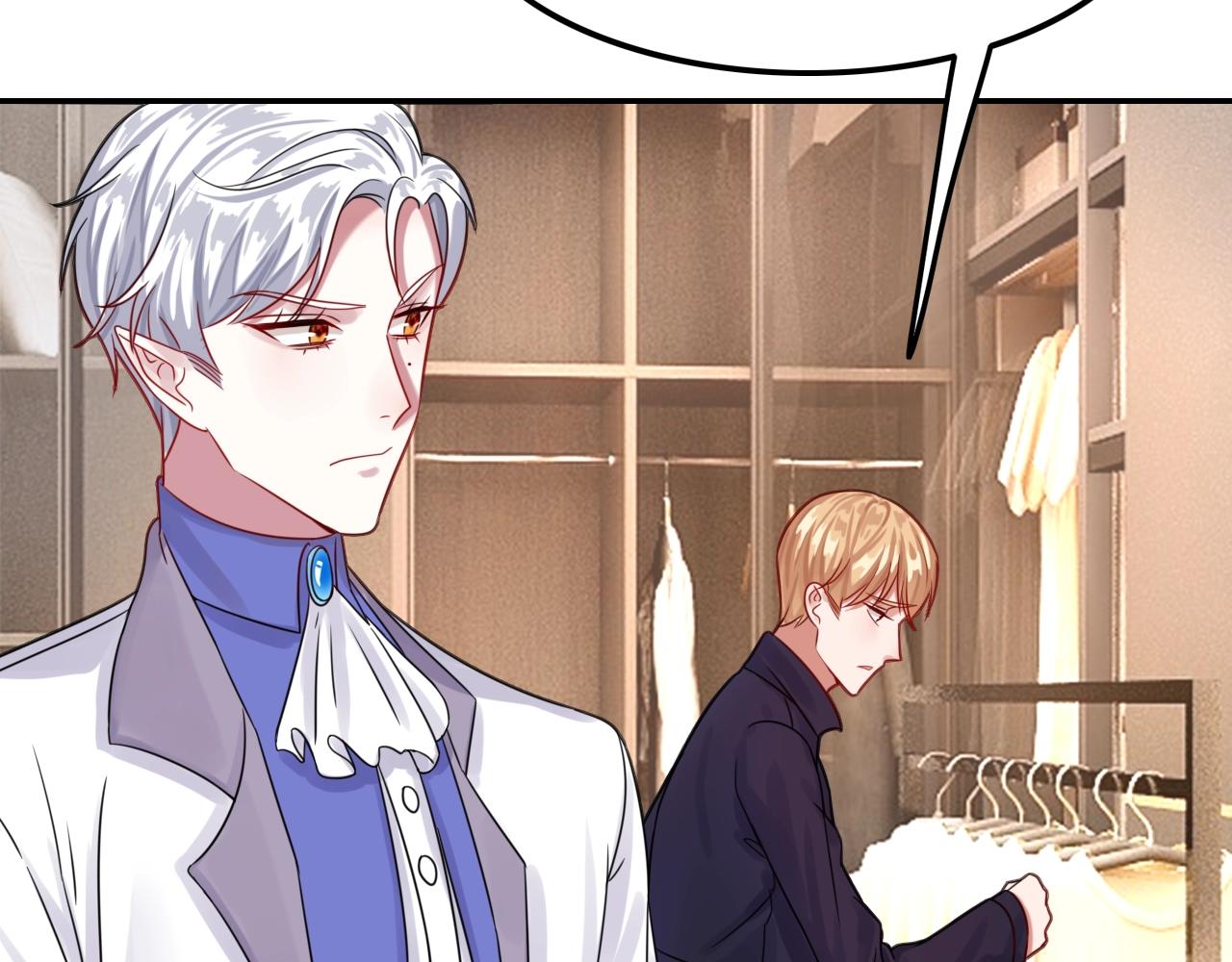 攻掠吸血鬼伯爵 - 第35話 伯爵吃白毛的醋了！？(3/3) - 3