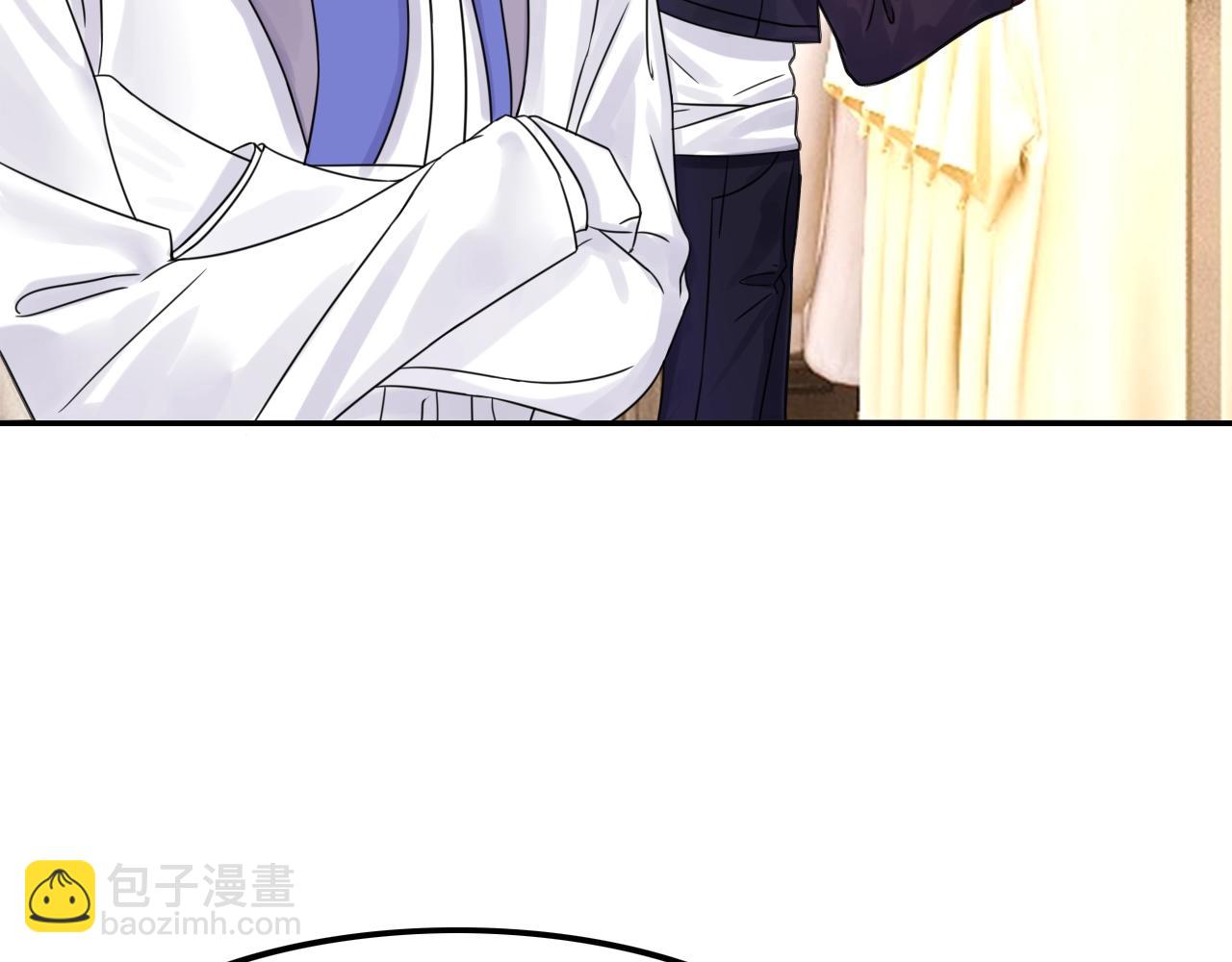 攻掠吸血鬼伯爵 - 第35話 伯爵吃白毛的醋了！？(3/3) - 4