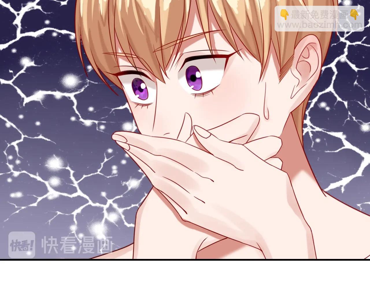 攻掠吸血鬼伯爵 - 第35話 伯爵吃白毛的醋了！？(3/3) - 7