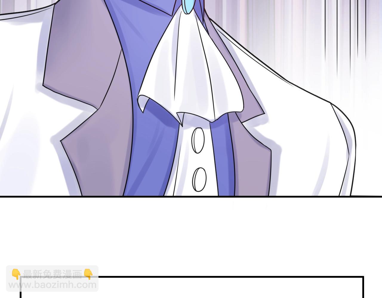 攻掠吸血鬼伯爵 - 第35話 伯爵吃白毛的醋了！？(3/3) - 2