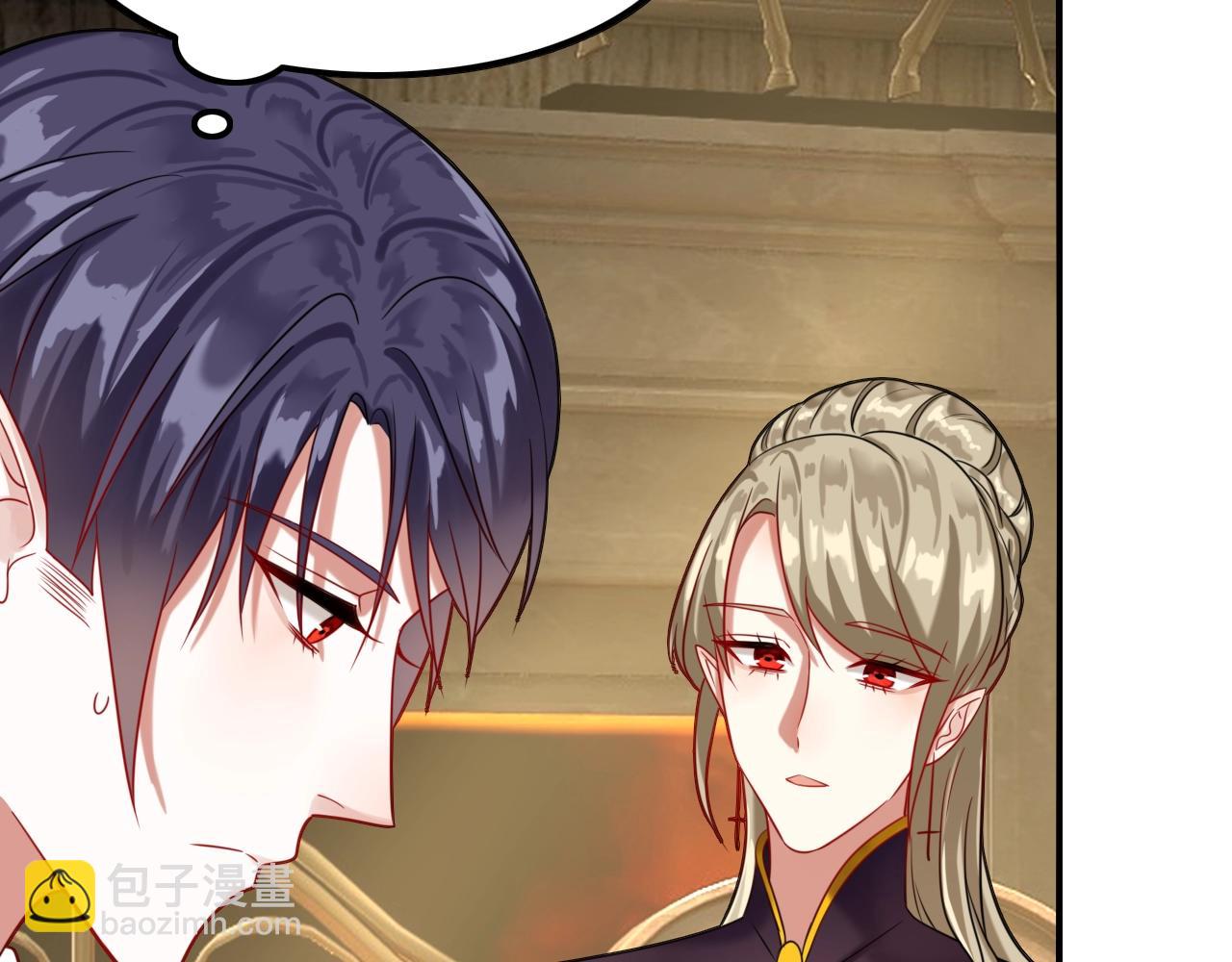 攻掠吸血鬼伯爵 - 第35話 伯爵吃白毛的醋了！？(1/3) - 8