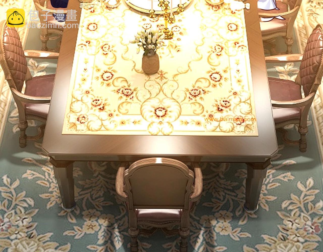 攻掠吸血鬼伯爵 - 第35話 伯爵吃白毛的醋了！？(1/3) - 7