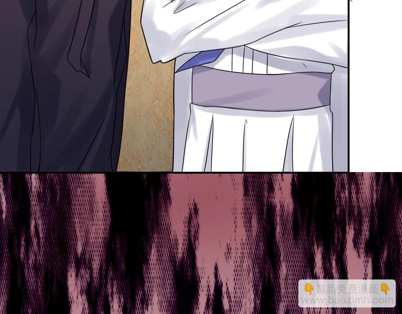 攻掠吸血鬼伯爵 - 第35話 伯爵吃白毛的醋了！？(2/3) - 8