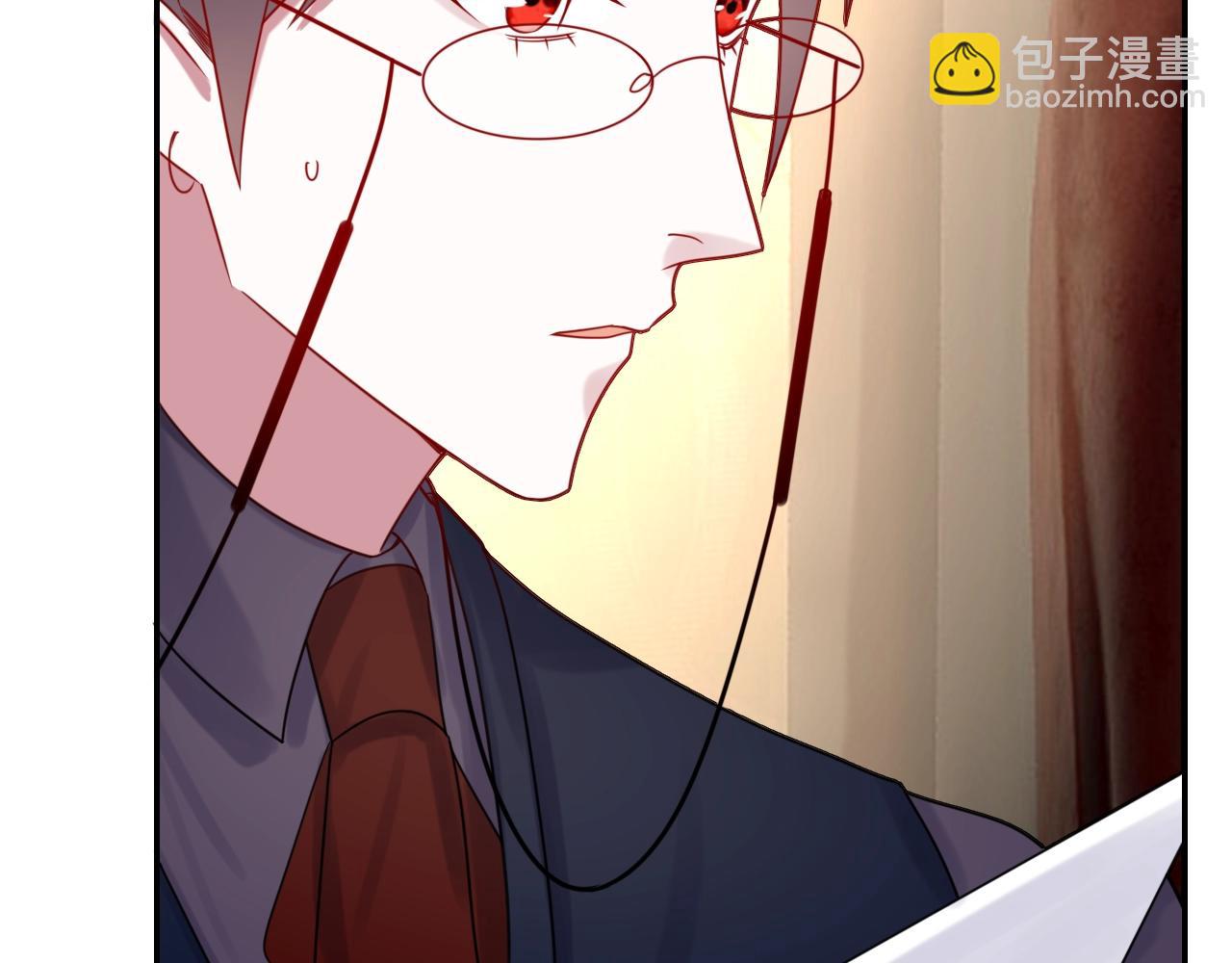 攻掠吸血鬼伯爵 - 第35話 伯爵吃白毛的醋了！？(2/3) - 3