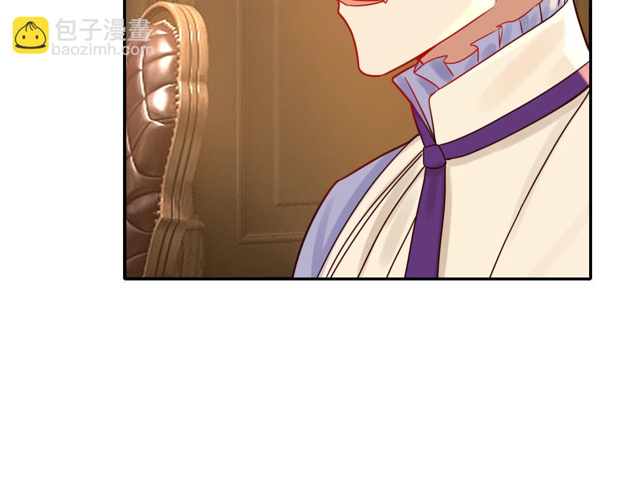 攻掠吸血鬼伯爵 - 第37話 我不要你當我的僕人(2/3) - 6