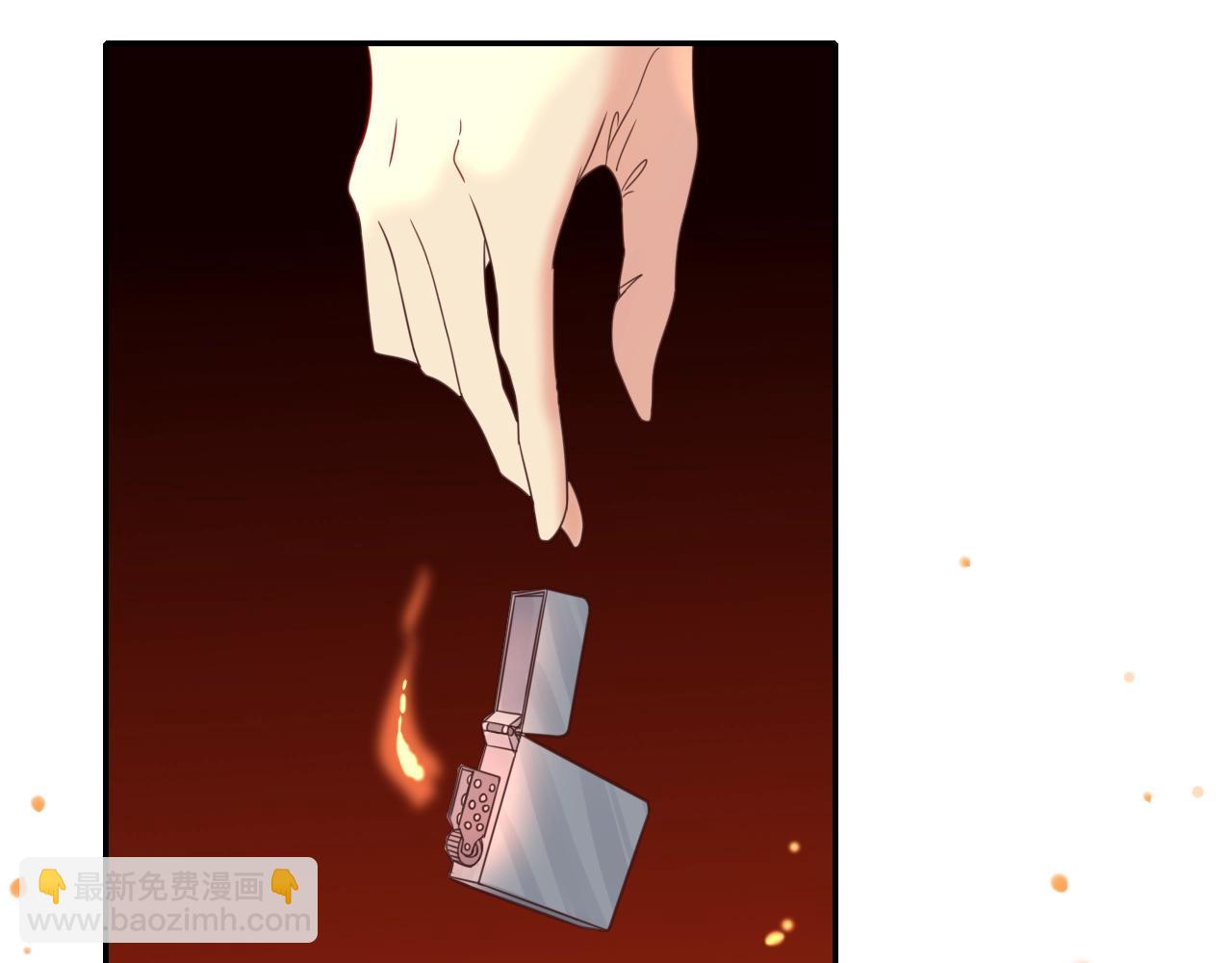 攻掠吸血鬼伯爵 - 第37話 我不要你當我的僕人(3/3) - 3