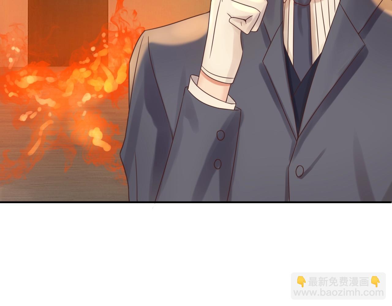 攻掠吸血鬼伯爵 - 第37話 我不要你當我的僕人(3/3) - 1