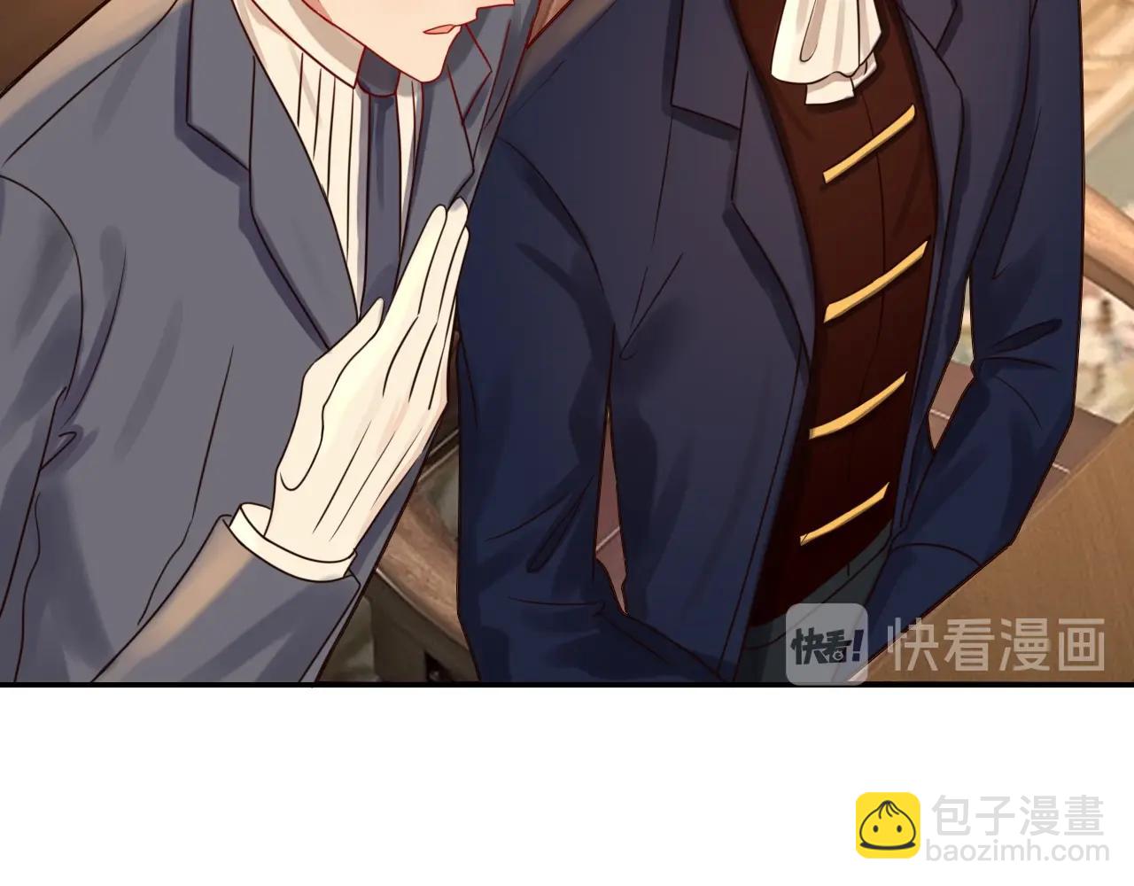 攻掠吸血鬼伯爵 - 第37話 我不要你當我的僕人(2/3) - 7