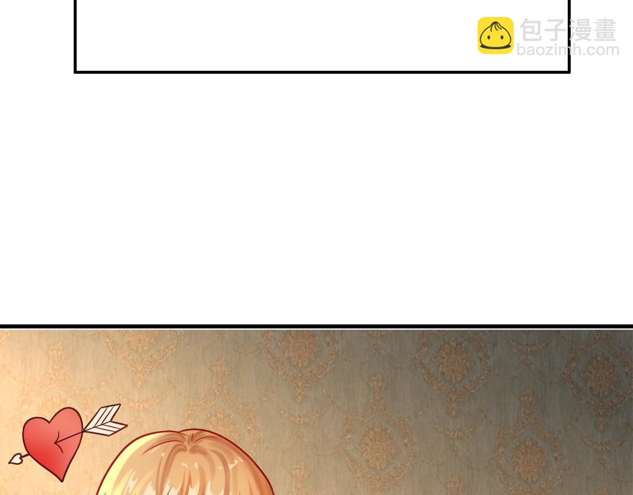 攻掠吸血鬼伯爵 - 第37話 我不要你當我的僕人(2/3) - 5