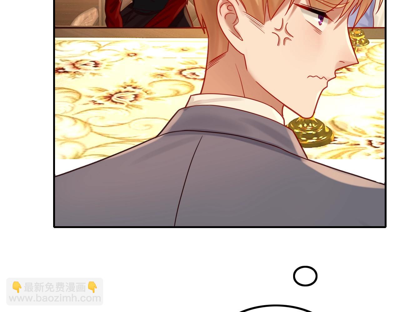 攻掠吸血鬼伯爵 - 第37話 我不要你當我的僕人(2/3) - 3